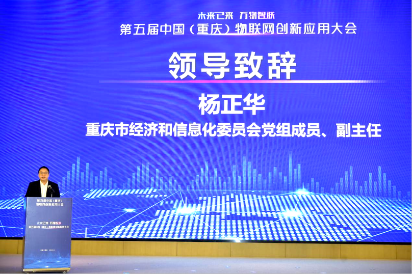 微信圖片_20221110173359