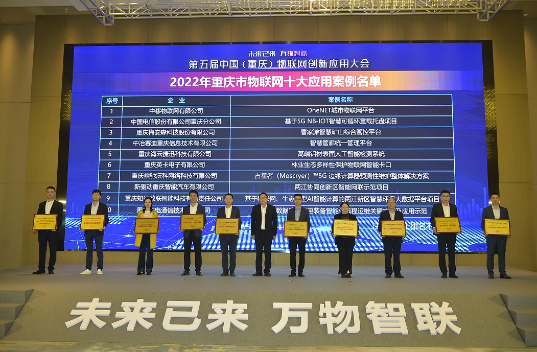 微信圖片_20221110173443