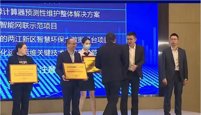 微信圖片_20221110142131