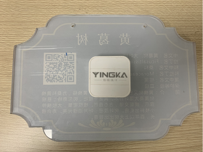 微信圖片_20220408092630