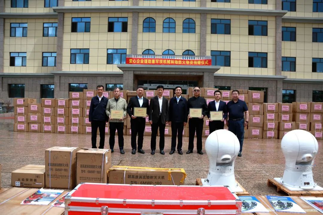 微信圖片_20220620104147