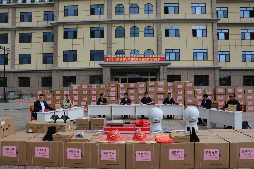 微信圖片_20220620104354
