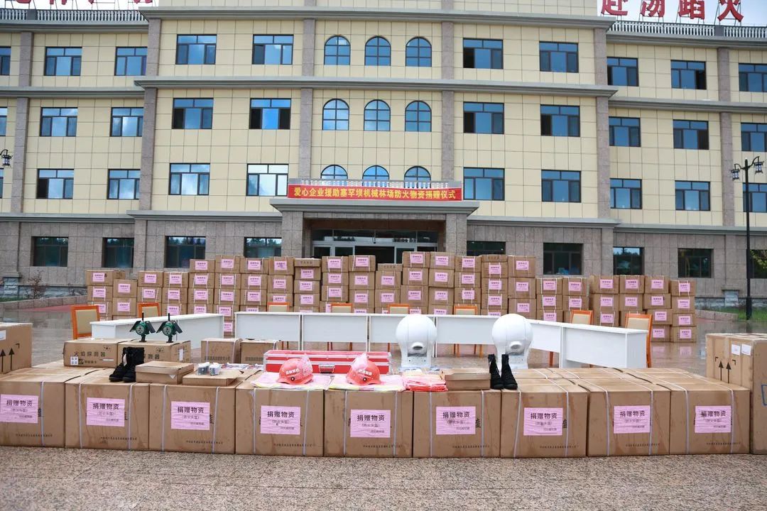 微信圖片_20220620104438