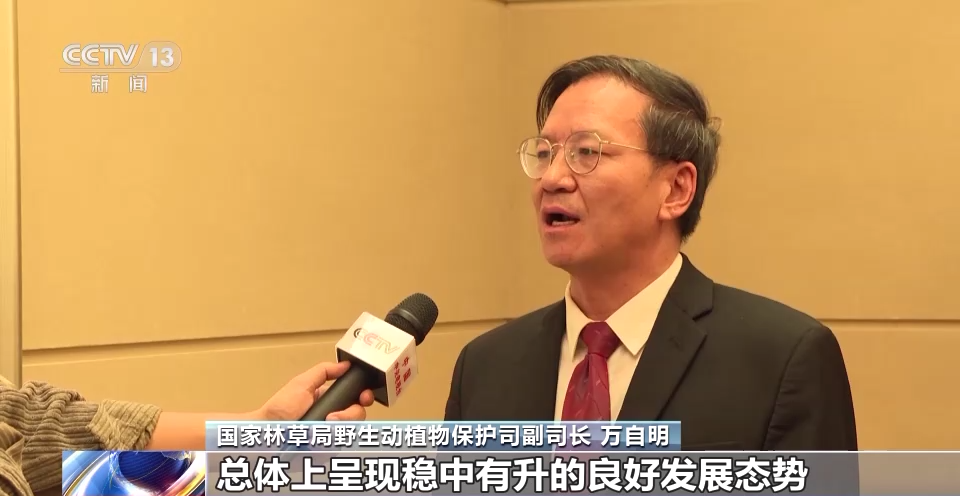 微信圖片_20230315163604