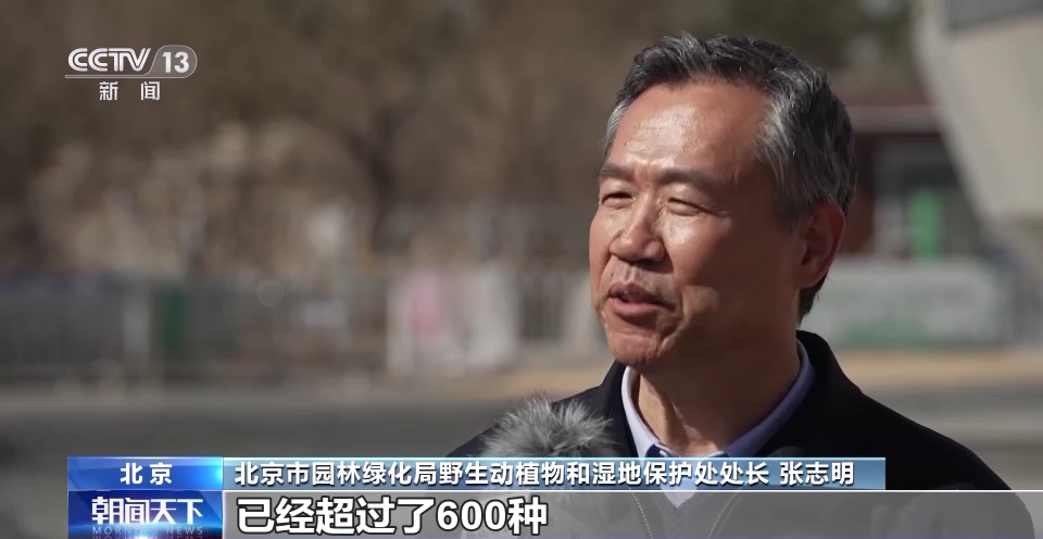微信圖片_20230315164732