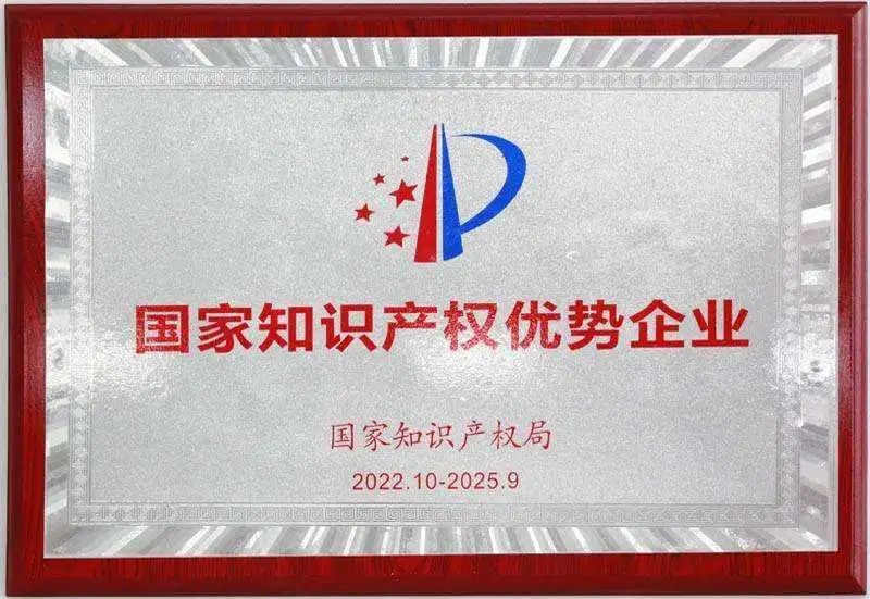 微信圖片_20220930134121