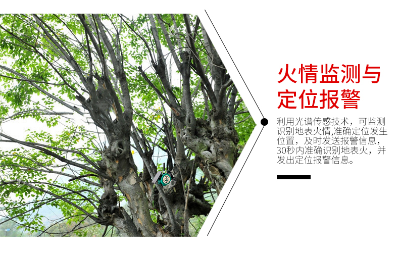 詳情頁(yè)_06