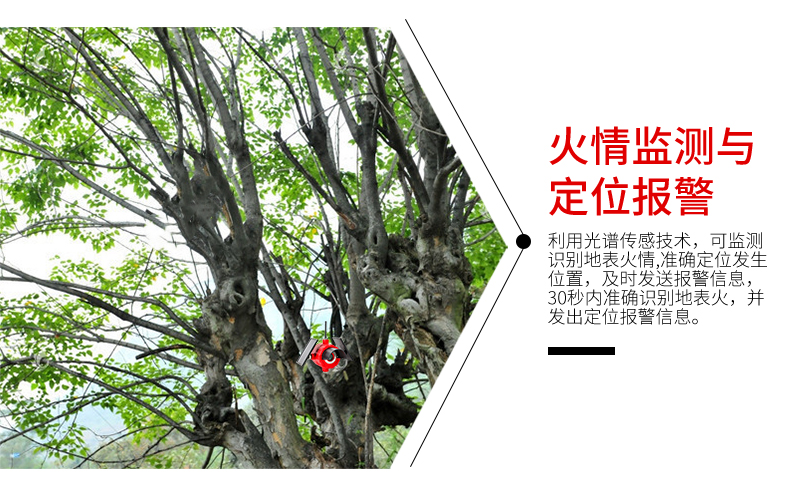 詳情頁_06