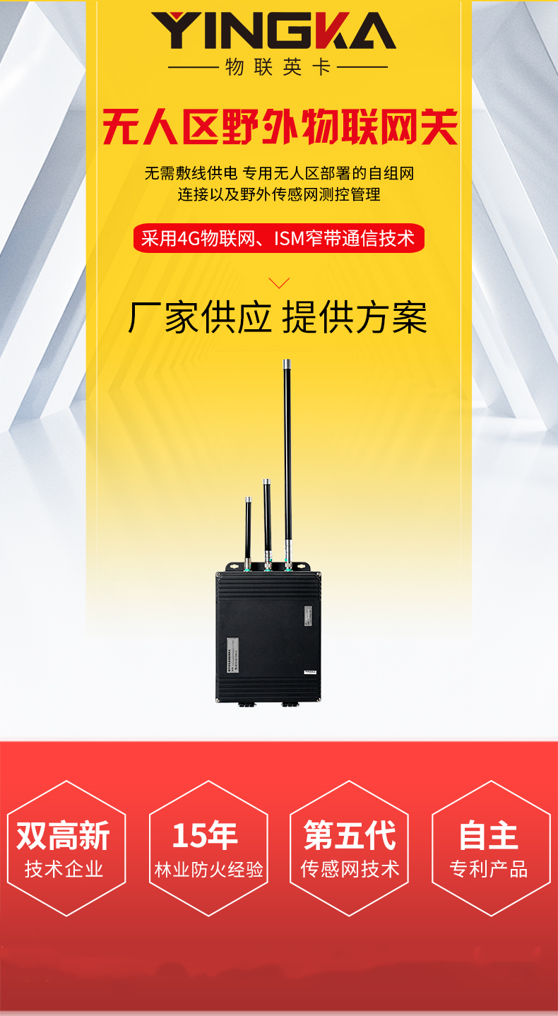 未標題-1_12