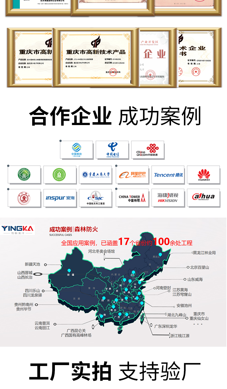 未標題-1_09
