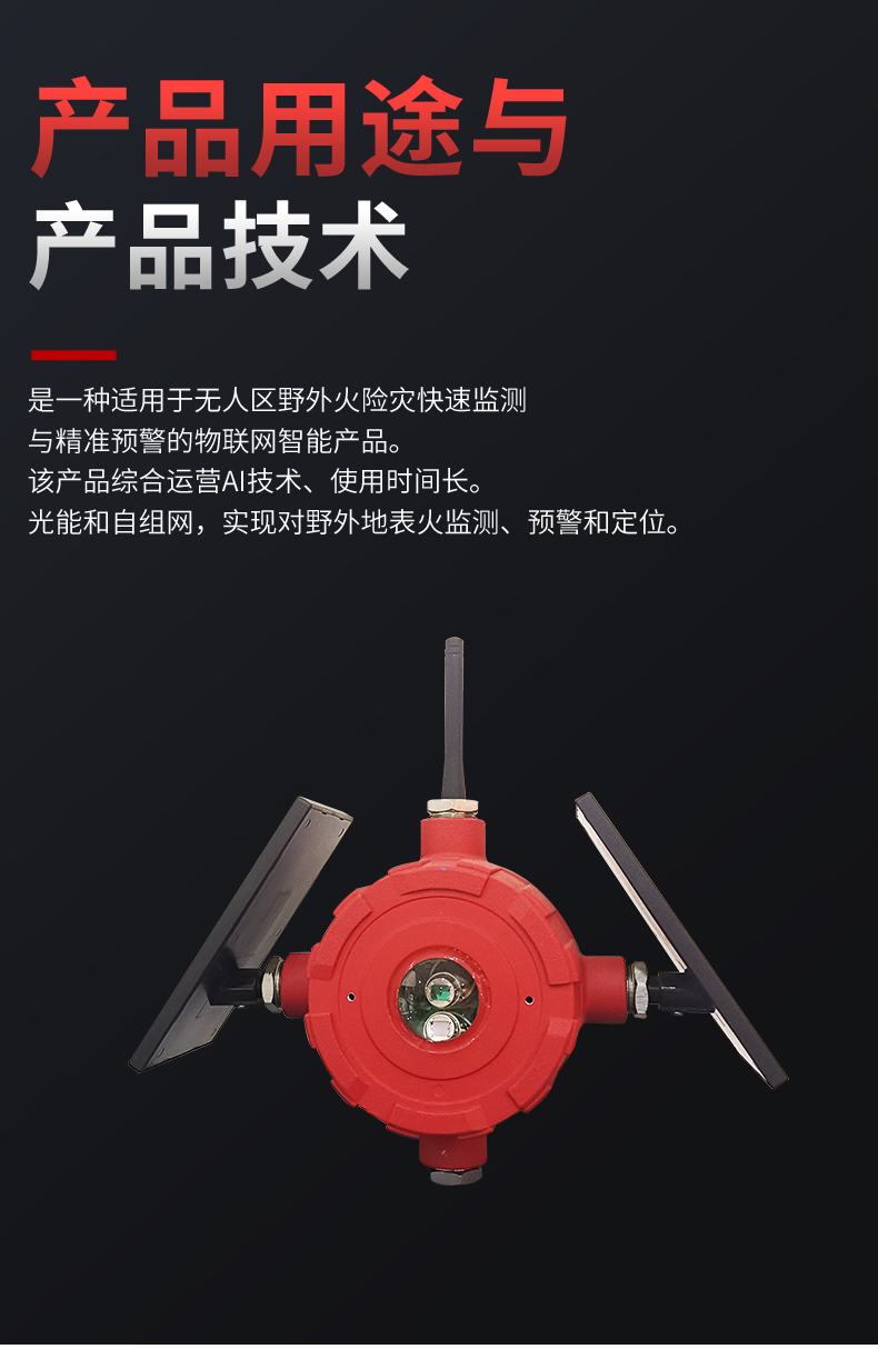 未標(biāo)題-1_04