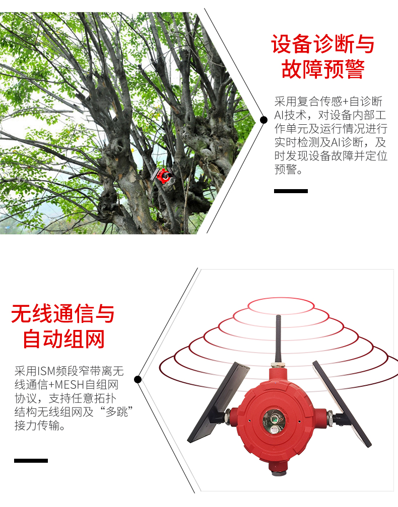 未標(biāo)題-1_06