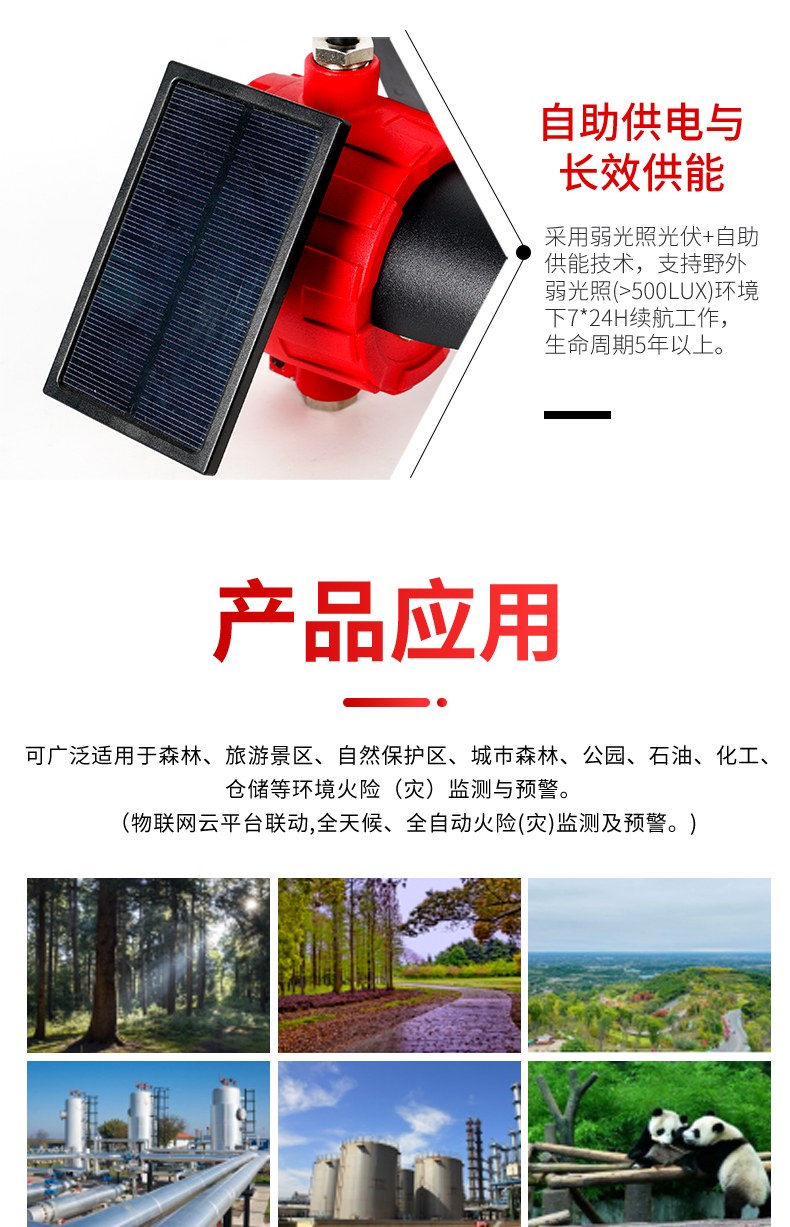 未標(biāo)題-1_07