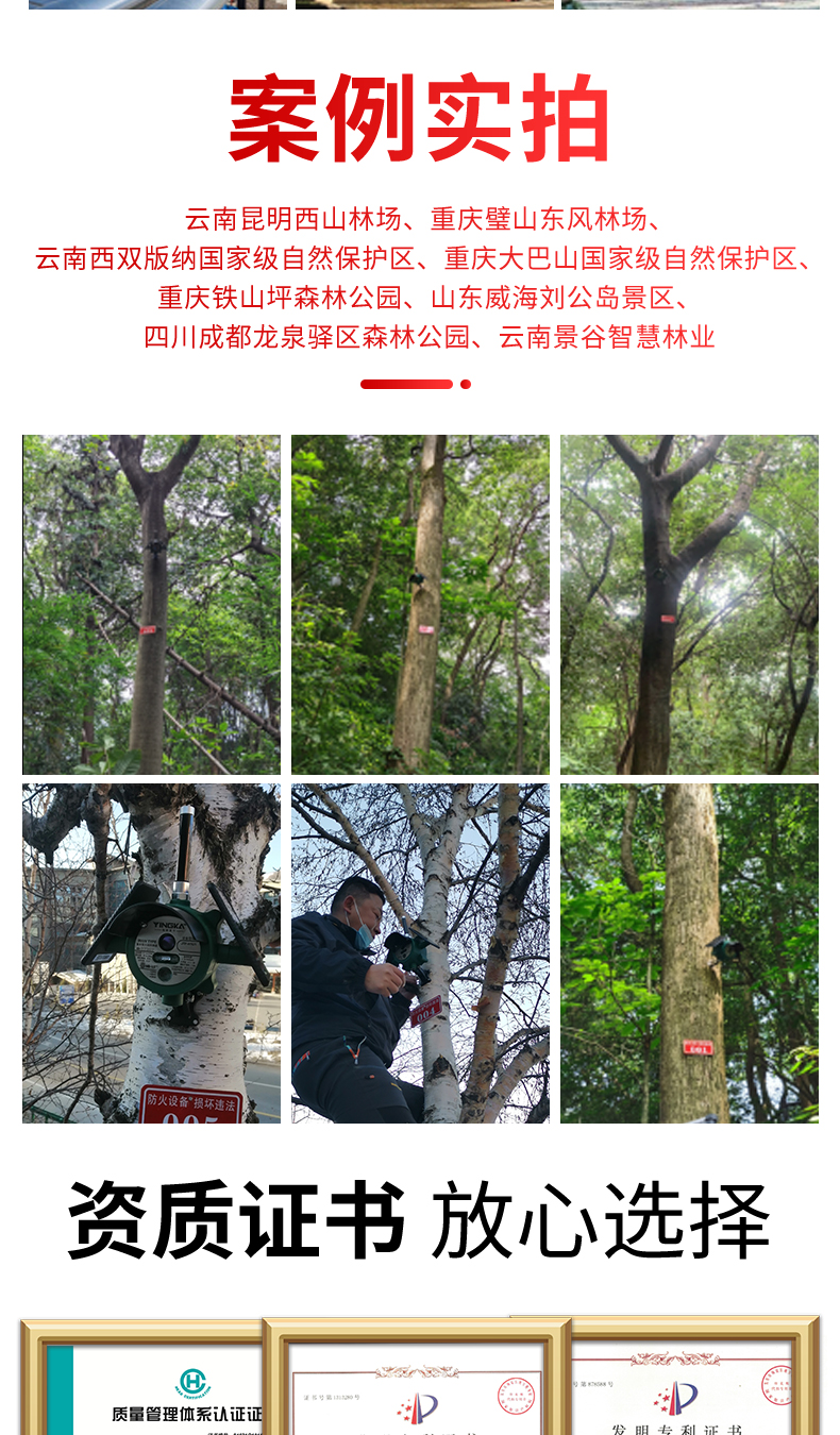 未標(biāo)題-1_08