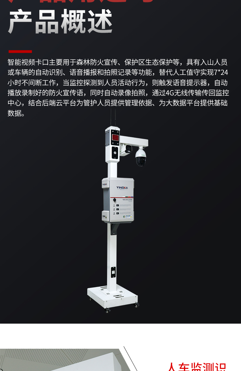 未標題-1_04