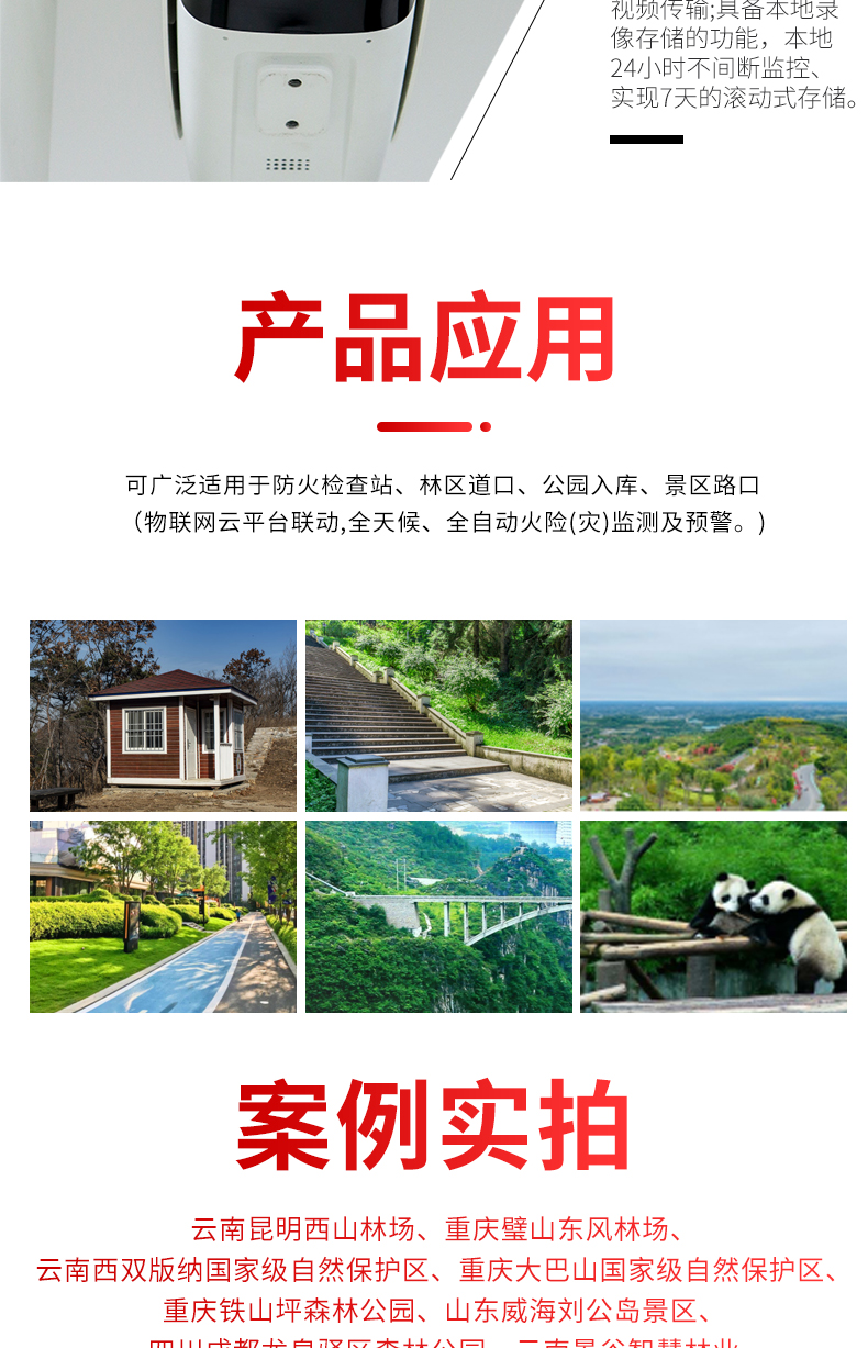 未標題-1_07