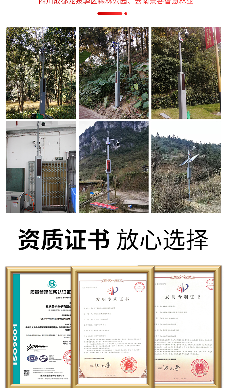 未標題-1_08