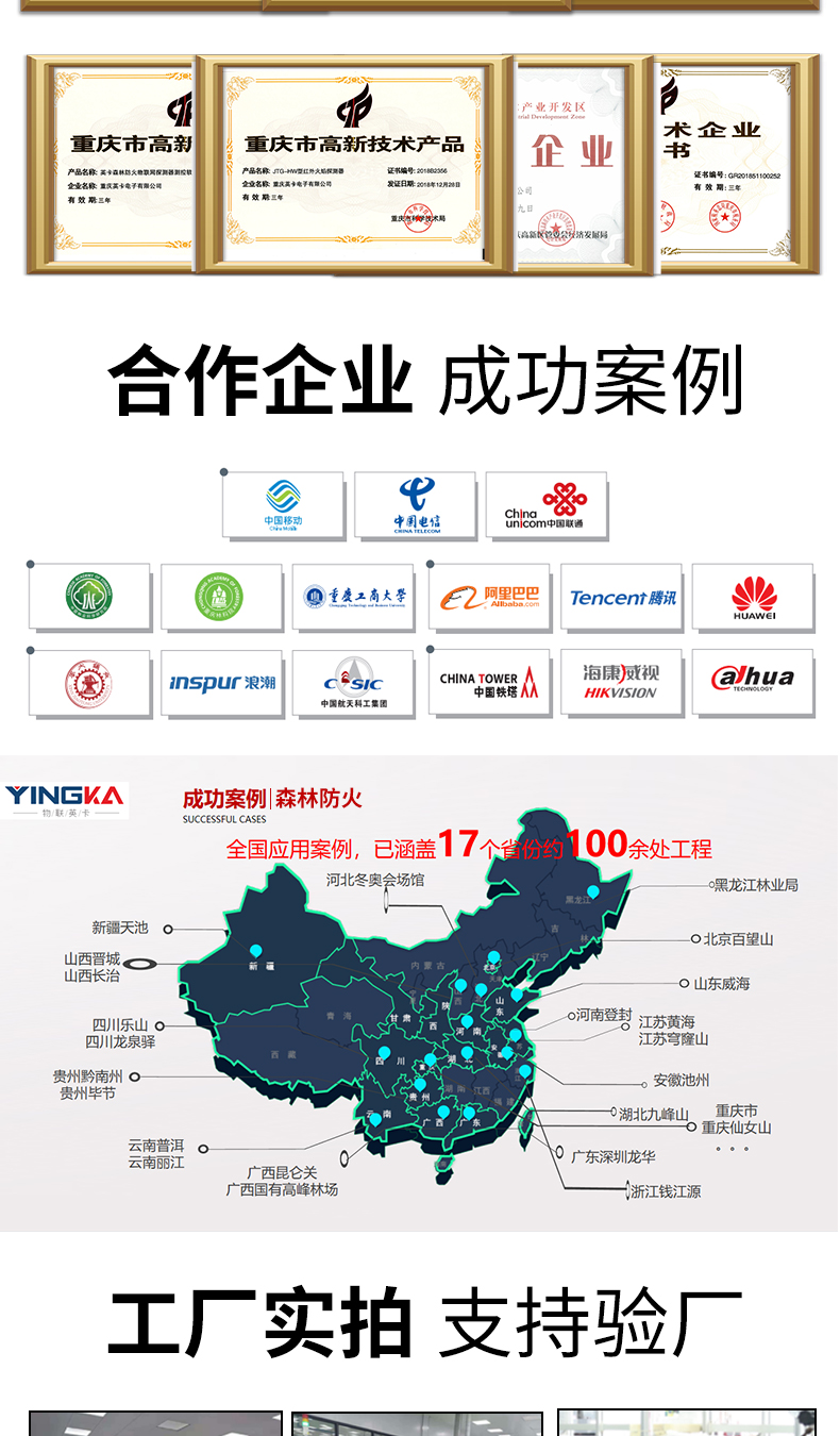 未標題-1_09