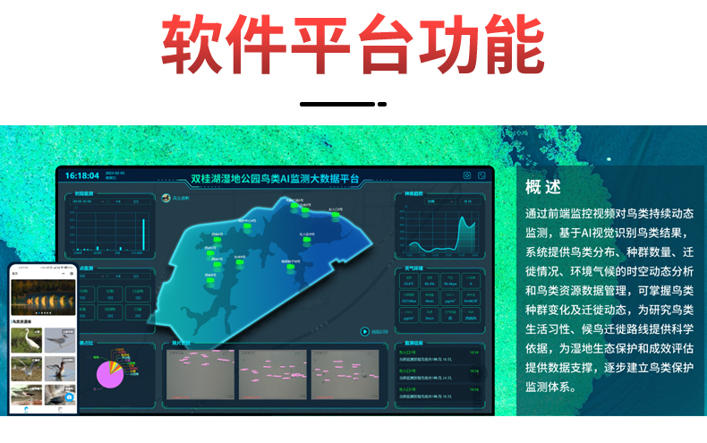 詳情頁(yè)_03