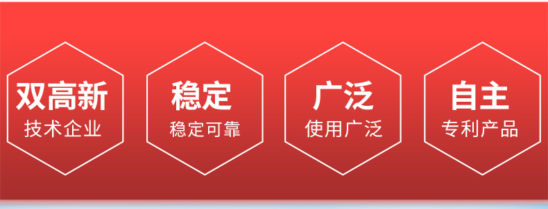 詳情頁(yè)_02