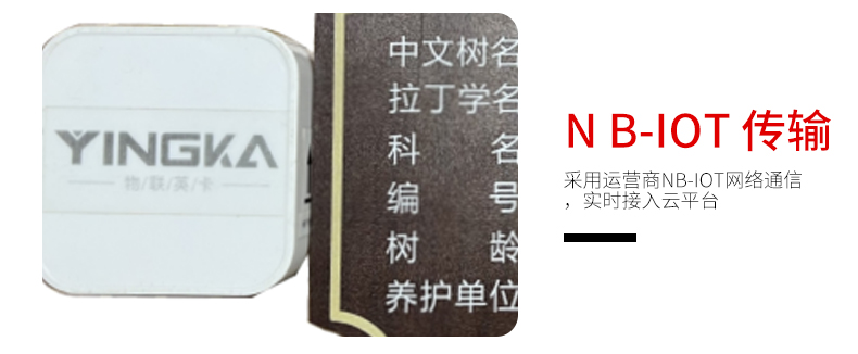 詳情頁(yè)_06