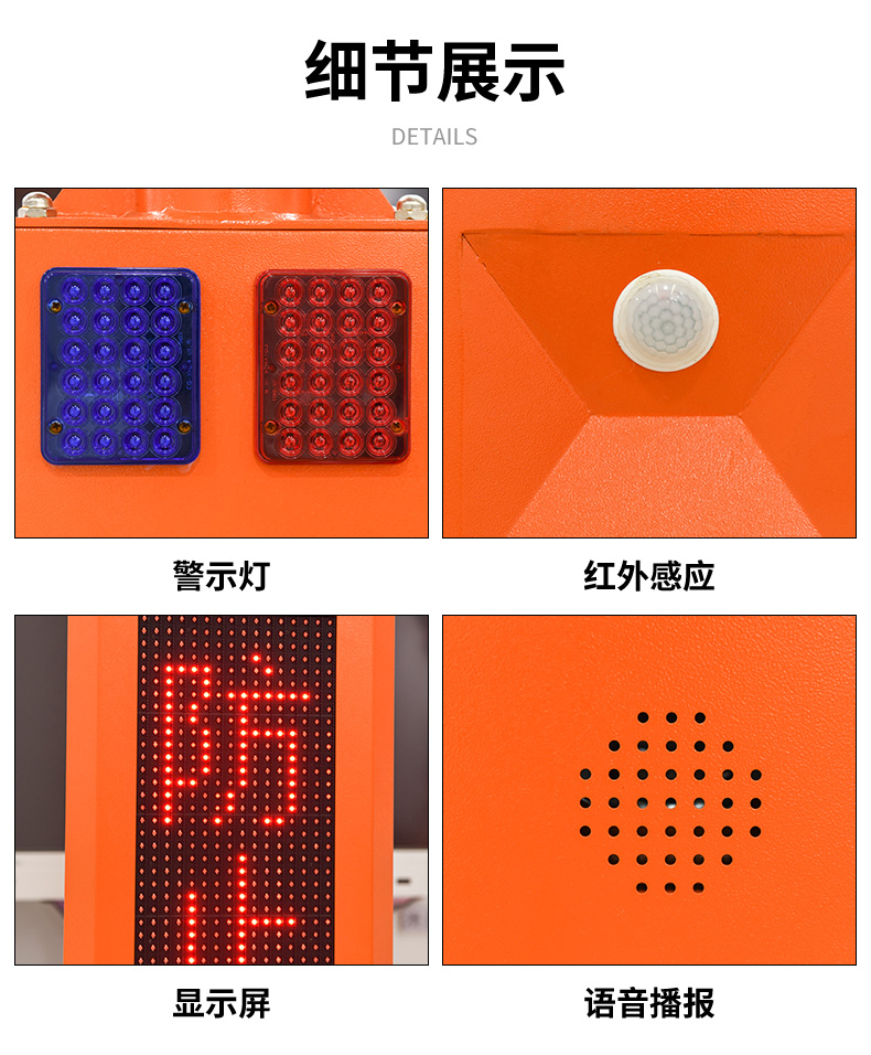 保護(hù)區(qū)_16