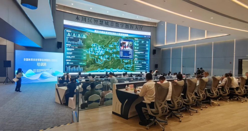 微信圖片_20231027094046