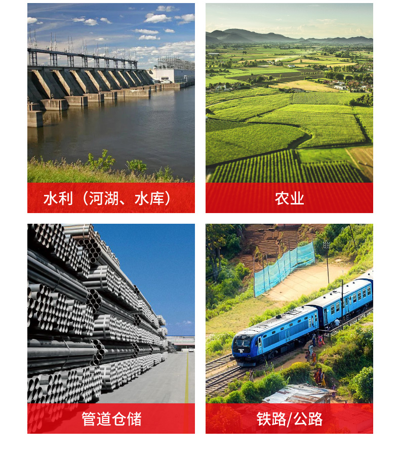 智能界樁基礎(chǔ)版詳情頁_06