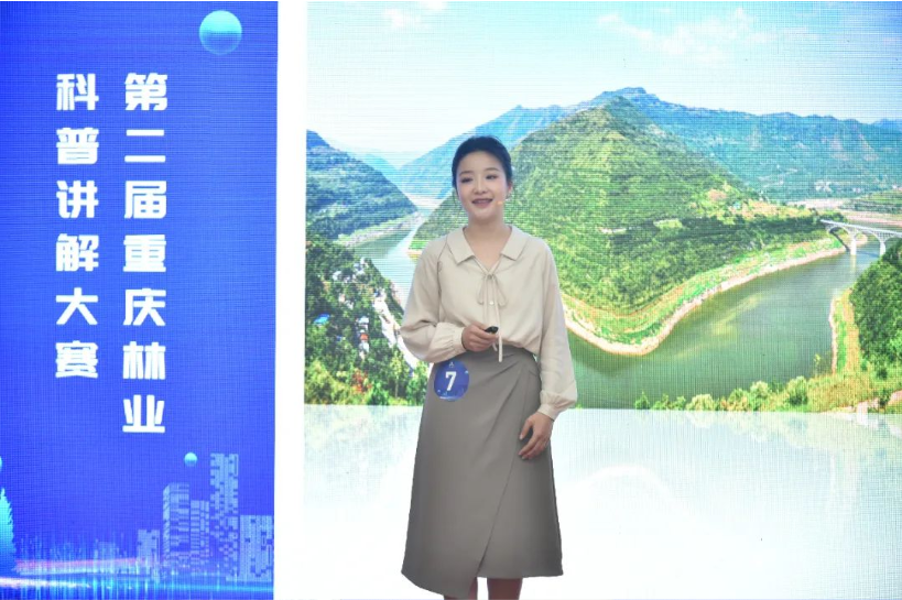 微信圖片_20240422161146