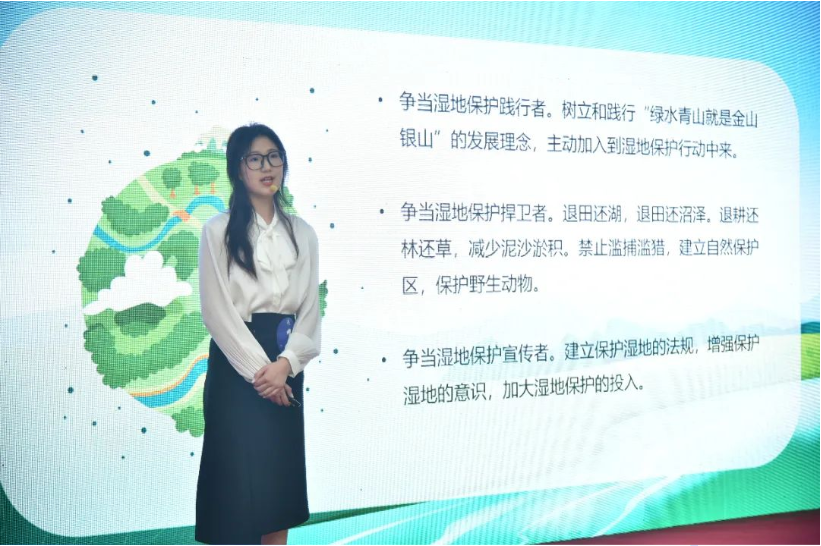 微信圖片_20240422161211
