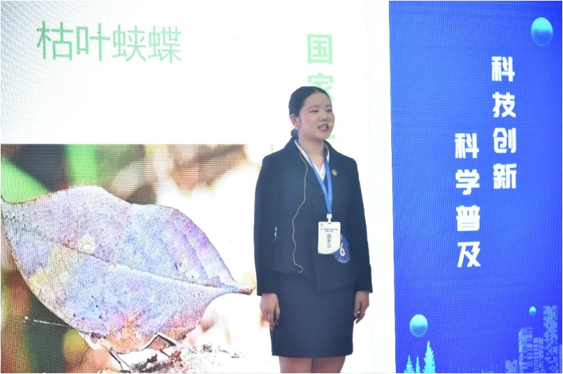 微信圖片_20240422161250