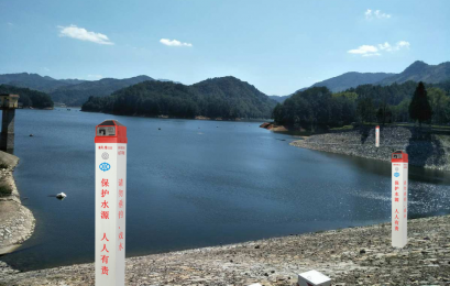 英卡電子水利語(yǔ)音電子界樁，賦能河道、水庫(kù)智慧化守衛(wèi)管理